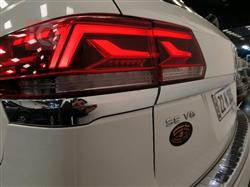 فولكسفاغن أطلس